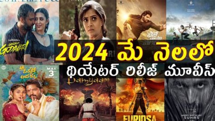 5movierulz 2024 Telugu: What You Need to Know About Watching Movies Online