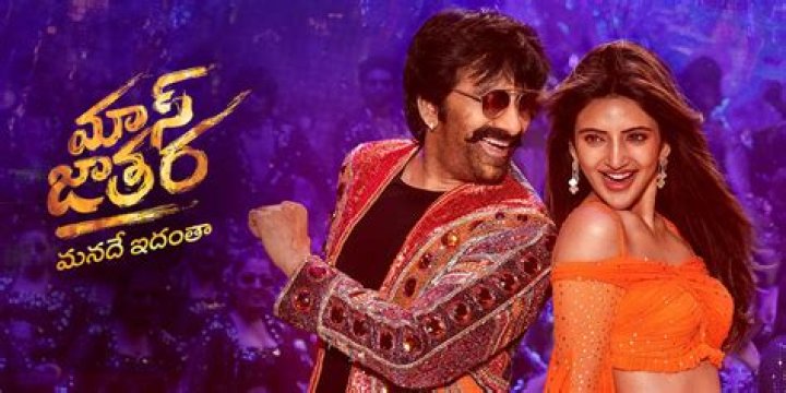 Exploring Barbara Handleri.com and Telugu Movies in 2025: What to Expect