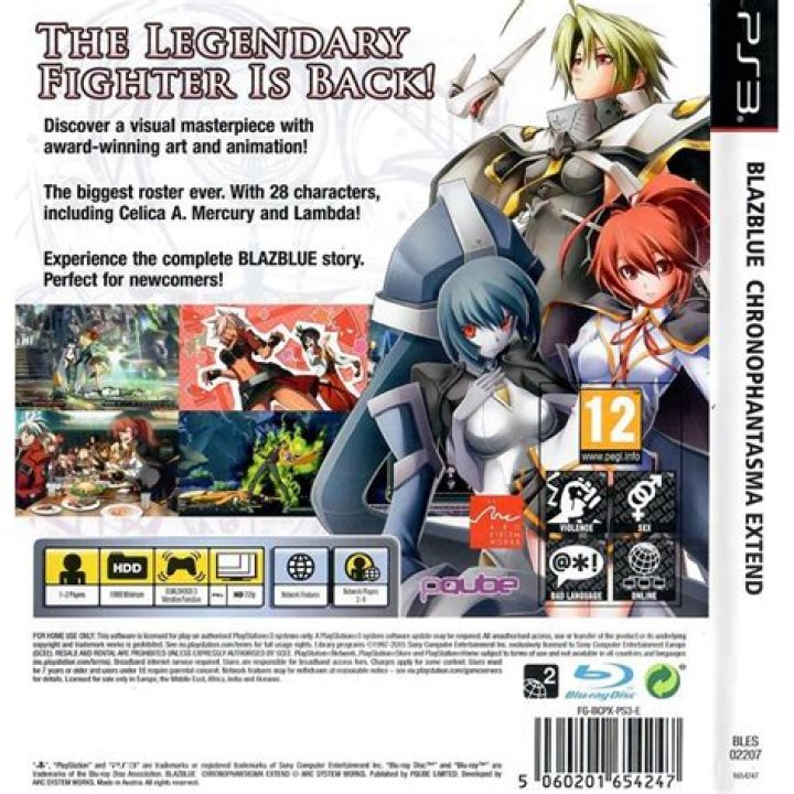 
Blazblue Chrono Phantasma Extend Coming To PS4, PS3 and Xbox One