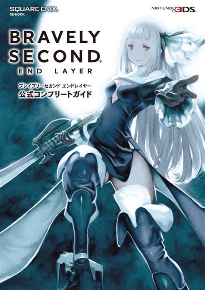 
Bravely Second Guide: The Best Equipment And Where To Find It All
