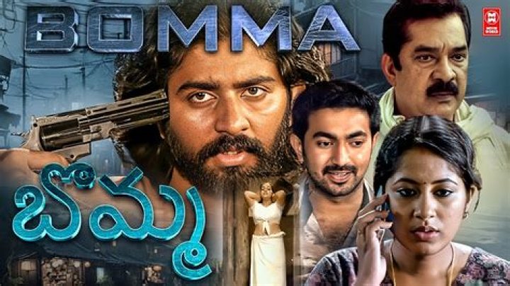 Exploring the Buzz Around Court iBOMMA Telugu Movies