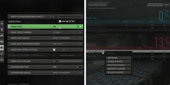 
Destruction AllStars: How to Mute Other Players