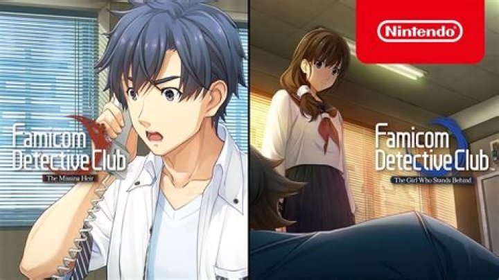 
Famicom Detective Club: Which Game Should You Play First?