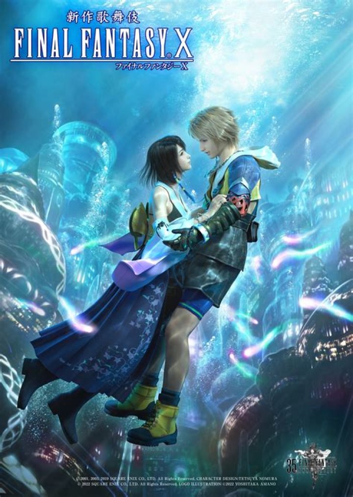 
Final Fantasy X/X-2 HD Remaster For Switch & Xbox One Receives New Trailer