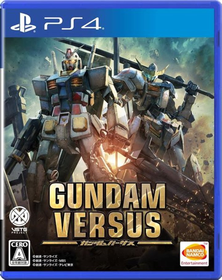 
Gundam Versus Helps PS4 Remain at Top of Japanese Sales