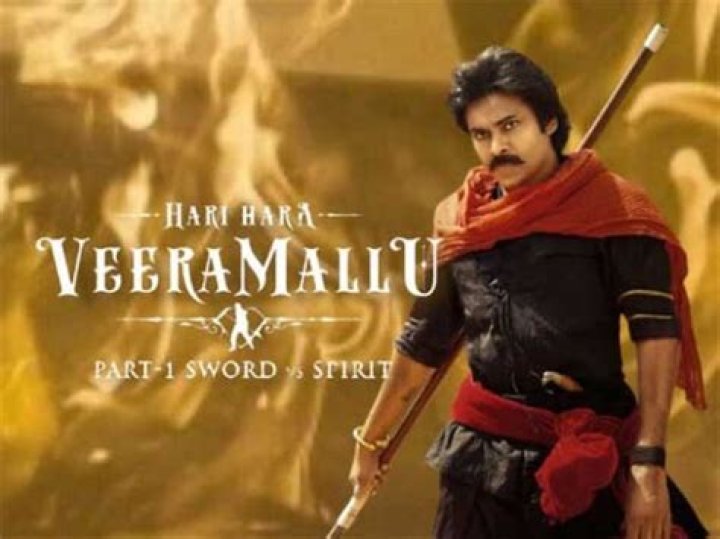 Exploring Hari Hara Yudha Written By: A Timeless Tale of Divine Unity