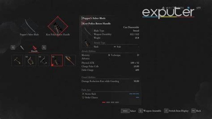 How to Change Handles in Lies of P
