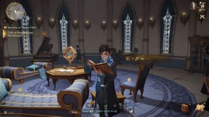 How to Find Your Common Room in Harry Potter Magic Awakened: Gryffindor, Slytherin, Ravenclaw, and Hufflepuff Common Room Locations