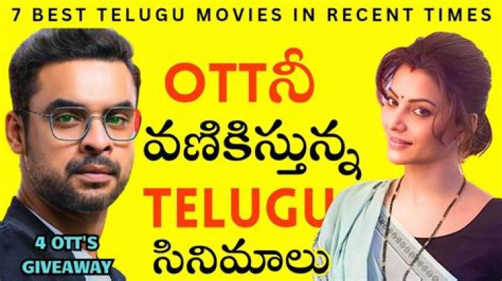 Finding Telugu Movies in 2025: What About Ibomma?