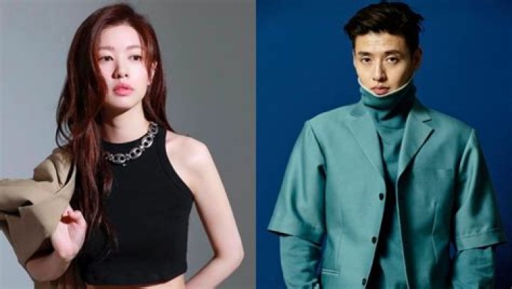 Jung So Min Father Company: Unveiling the Family Business Empire