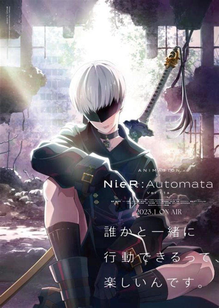 
Nier Automata Official Guide Book Will Include Two Special Novellas