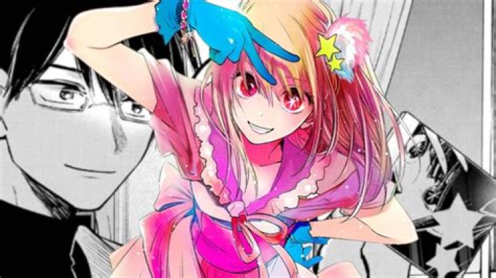 Oshi no Ko Chapter 122 Release Date, Time, and Chapter 121 Spoilers