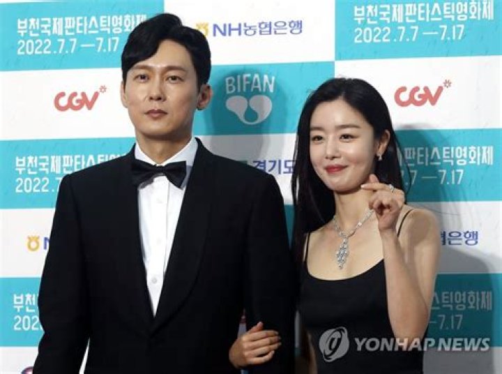 Exploring the Life of Park Byung Eun's Wife: A Deep Dive into Their Relationship