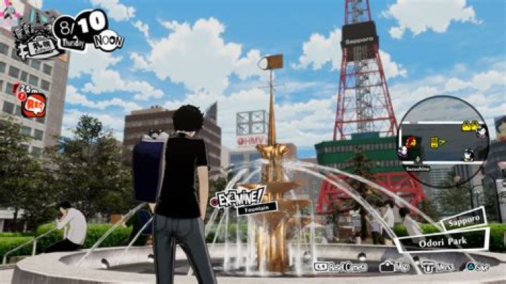 
Persona 5 Strikers – Every Forgotten Desire Location