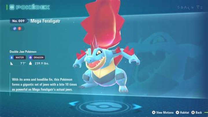 
Pokemon Bank Users Getting Special Event Meganium, Typhlosion, and Feraligatr