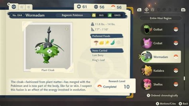 
Pokemon Legends Arceus: Where to Catch Wormadam