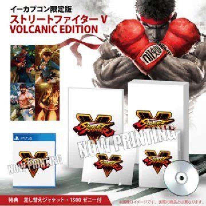 
Retailer Lists Several Street Fighter 5 Special Editions