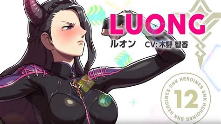 
SNK Heroines: Tag Team Frenzy Adds Luong