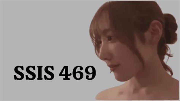 Unlocking Data's Potential: Exploring SSIS-469 for Seamless Integration