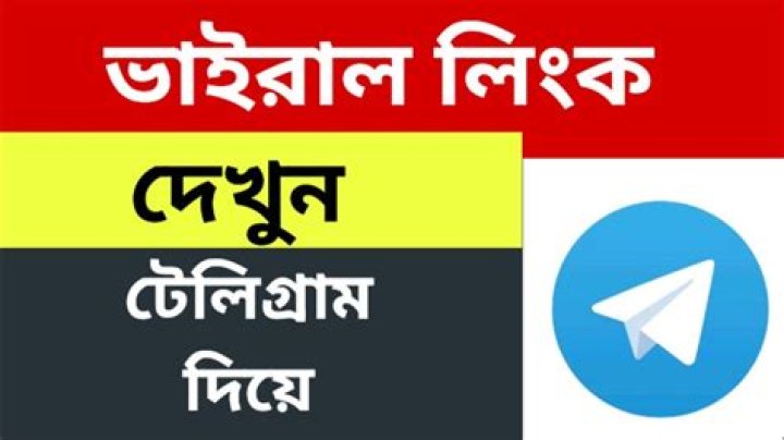 Telegram Viral Video Link 2024: The Ultimate Guide