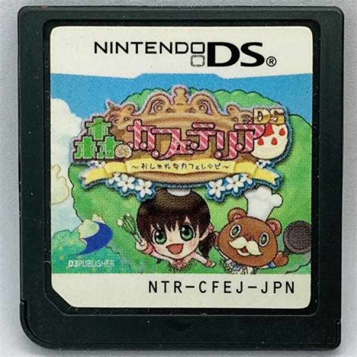 
The Nintendo 3DS Might Be On Its Way Out