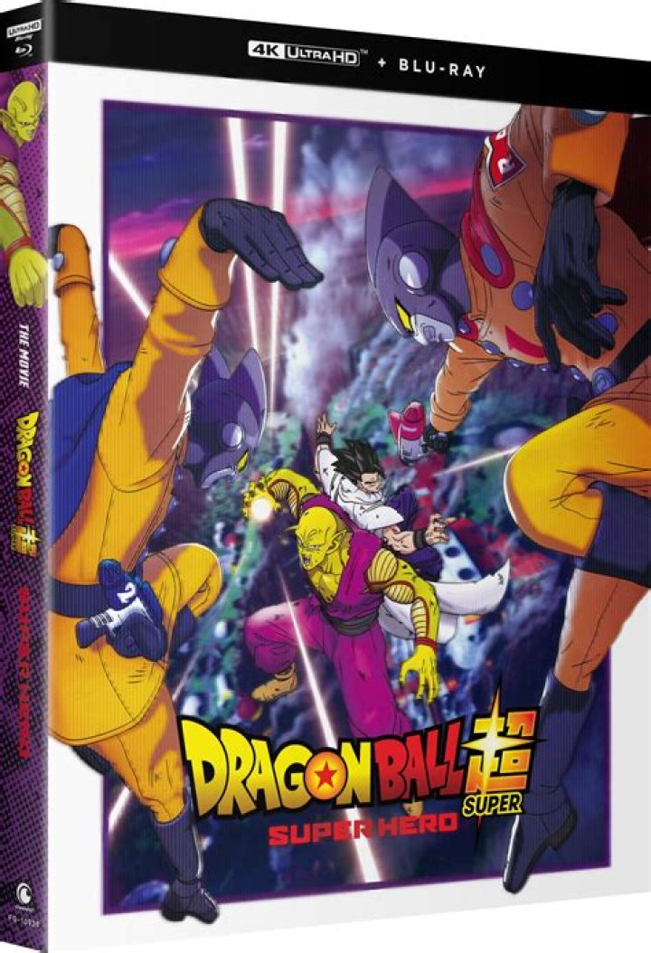
Toei Won’t Fix Animation For Dragon Ball Super’s Blu-ray Release
