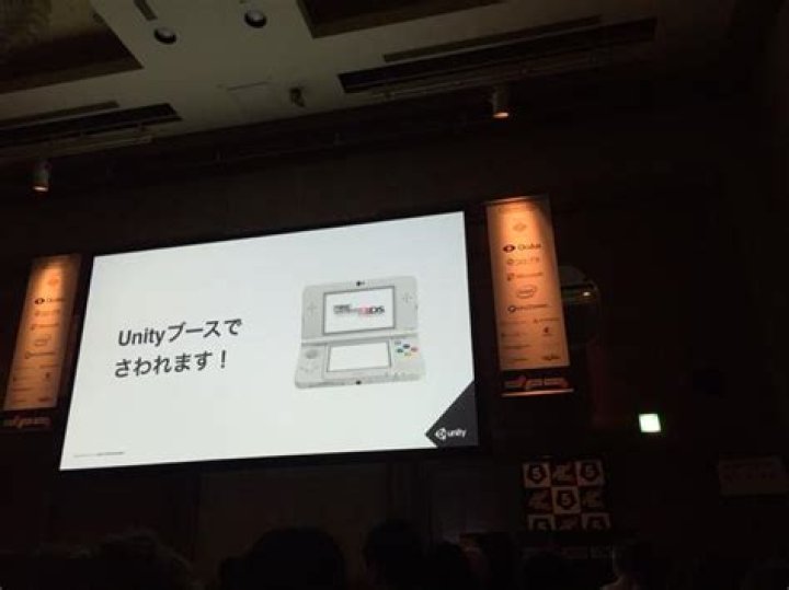 
Unity Engine Is Finally Coming To New 3DS