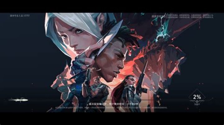 
Valorant Mobile Beta: Sign-Ups, Release Date, and Everything You Need to Know